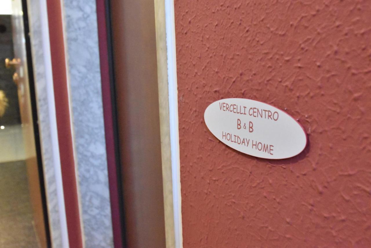 Vercelli Centro Eksteriør billede